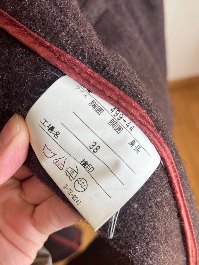 高島屋 モンゴメリー ダッフルコート ムーアブルック 英国製 - メルカリ