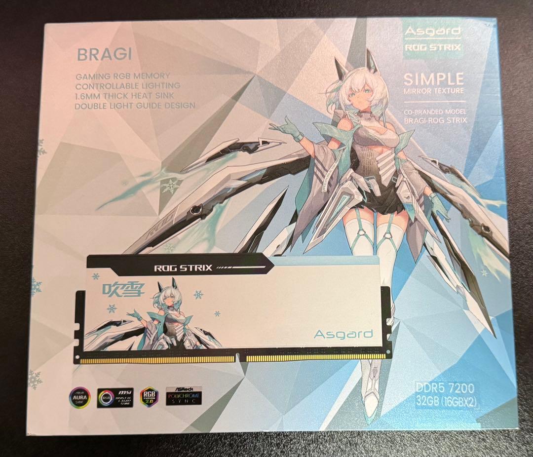 Asgard ROG DDR5 CL-34 7200Mhz 32GB メモリ Asgard BRAGI ROG Strix RGB 32GB DDR5-7200 CL34 Kit Review