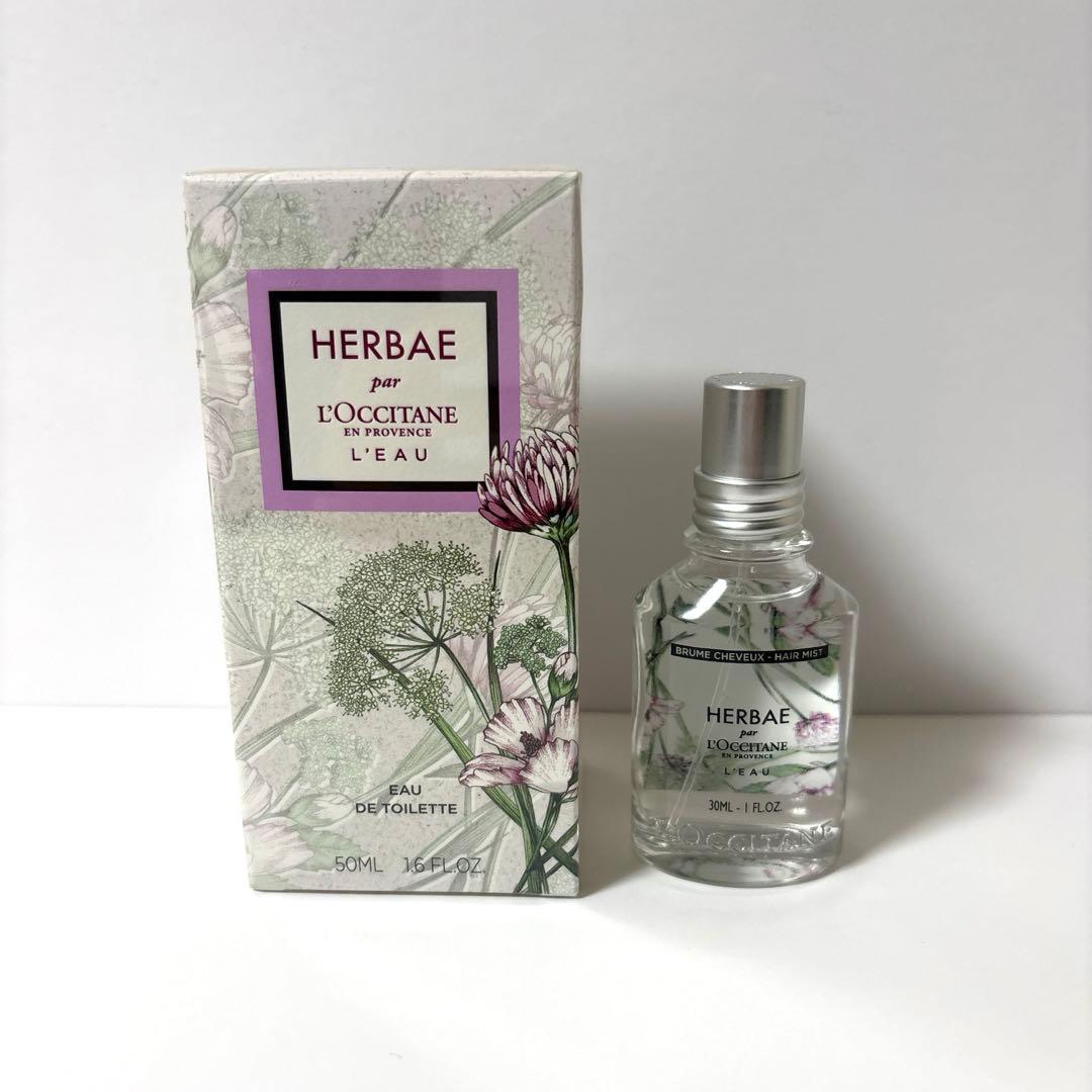 新品 未開封 ロクシタン HBB エルバブランシュ オードトワレ