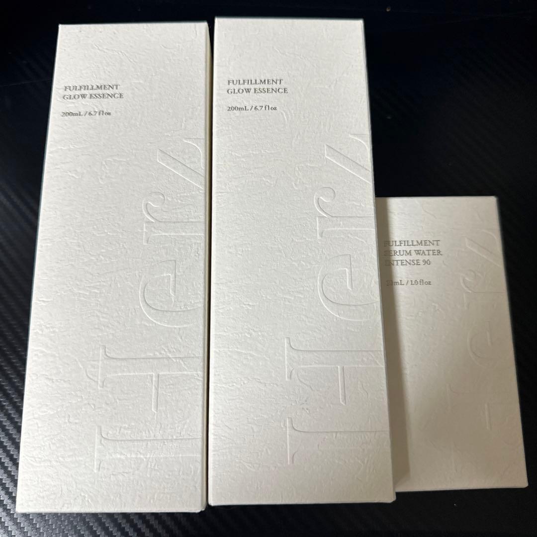 新品未開封 ヘルツスキン3個セット