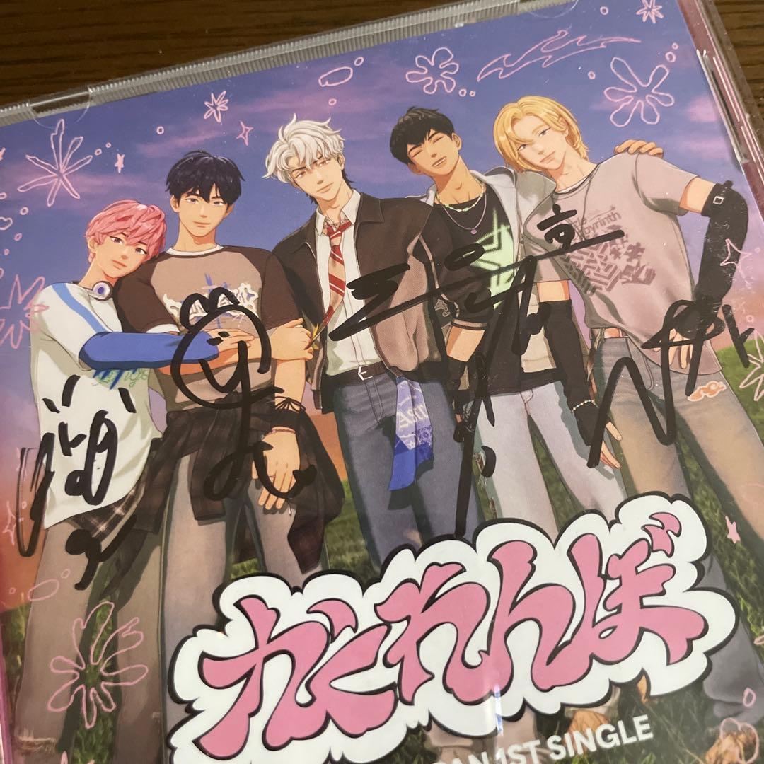 PLAVE 直筆サイン CD かくれんぼ 韓国 kpop レア 非売品 グッズ - メルカリ