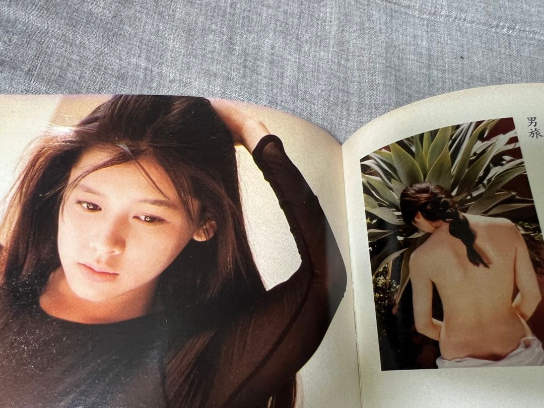 伝説【鳥山先生死生観】週刊プレイボーイ 1995 No.5【ビビアンスー】美神話