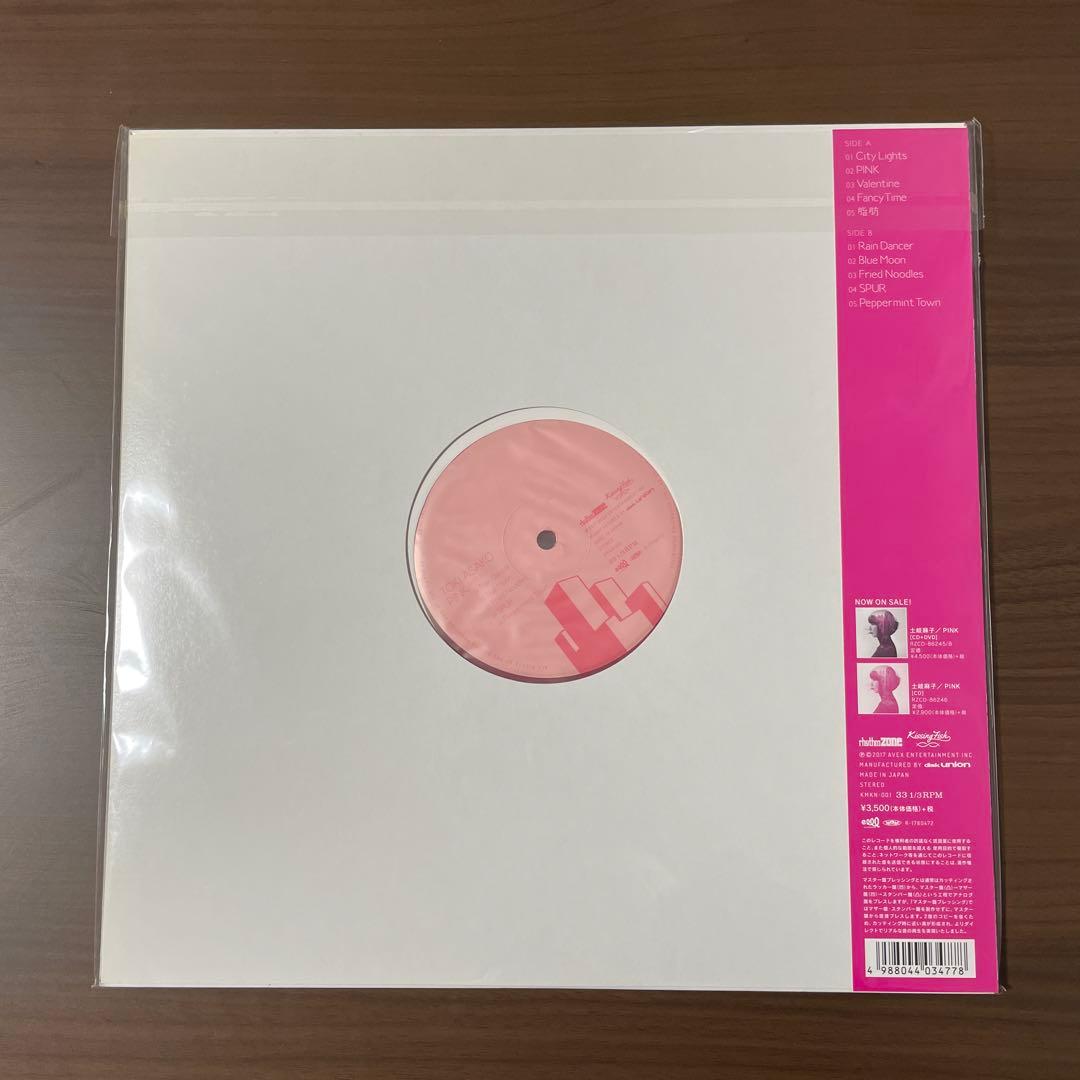 土岐麻子「PINK」新品未使用 Cymbals - メルカリ