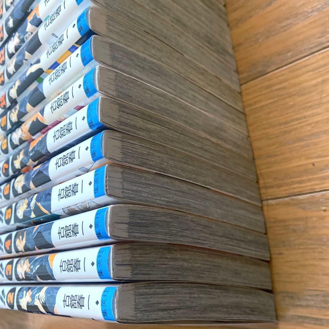 少年漫画 mimohiromi