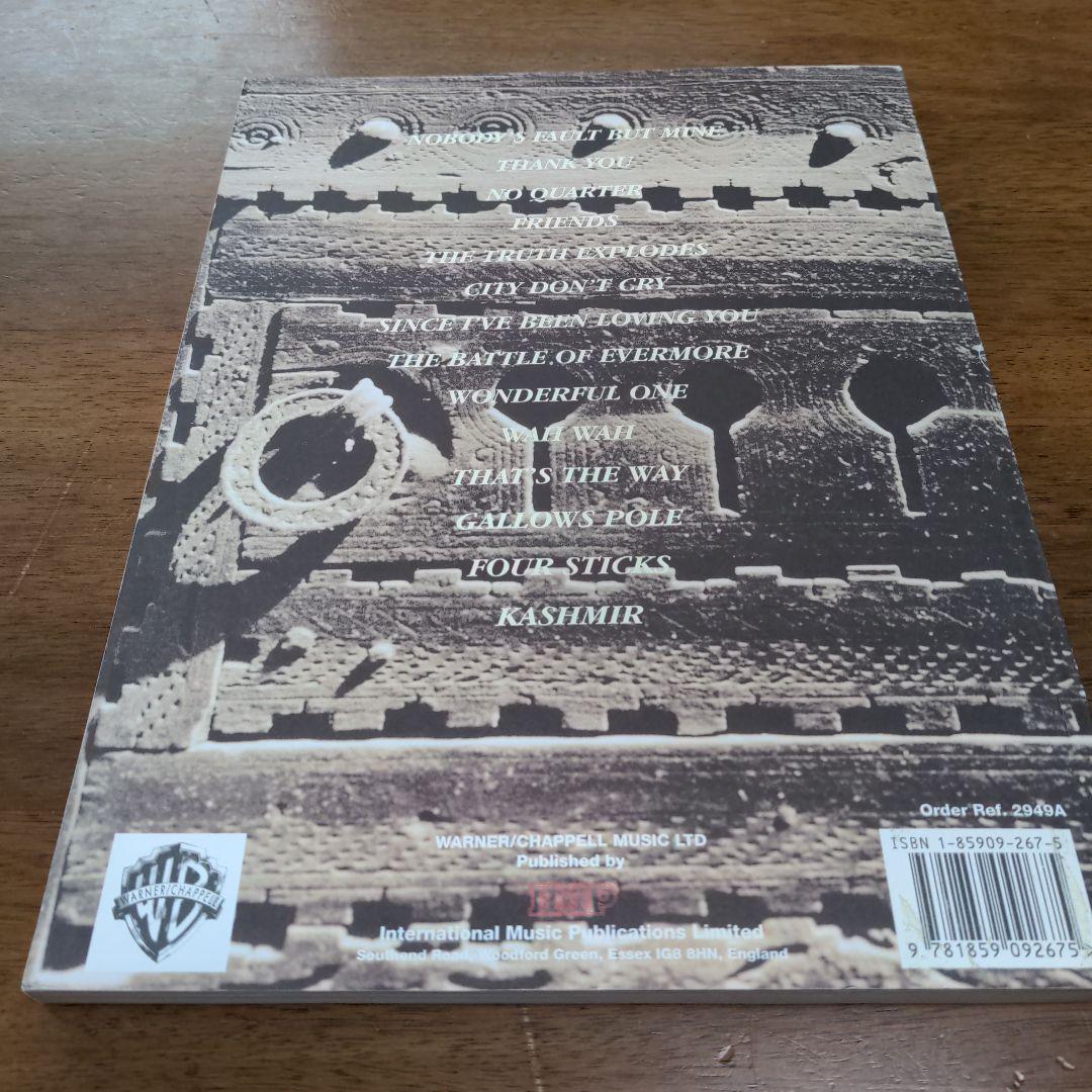 ジミー・ペイジ ロバート・プラント No Quarter - メルカリ