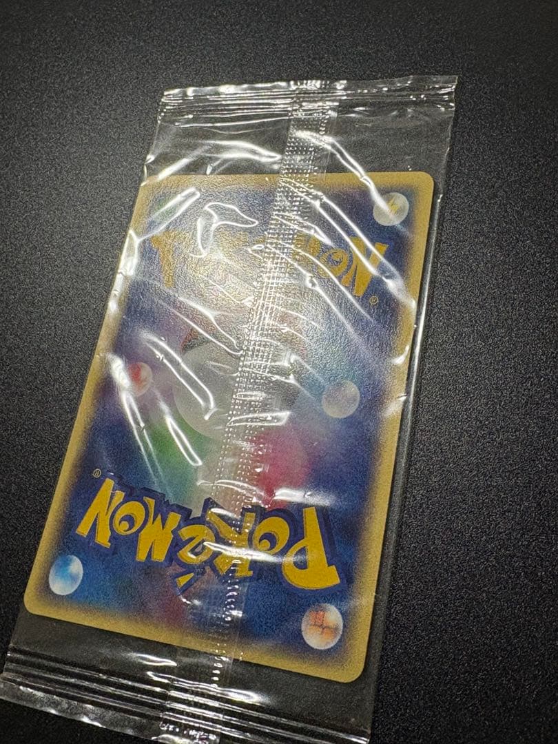 激レア ミュウツー MEIJI 明治 未開封 プロモ Mewtwo 151 - メルカリ