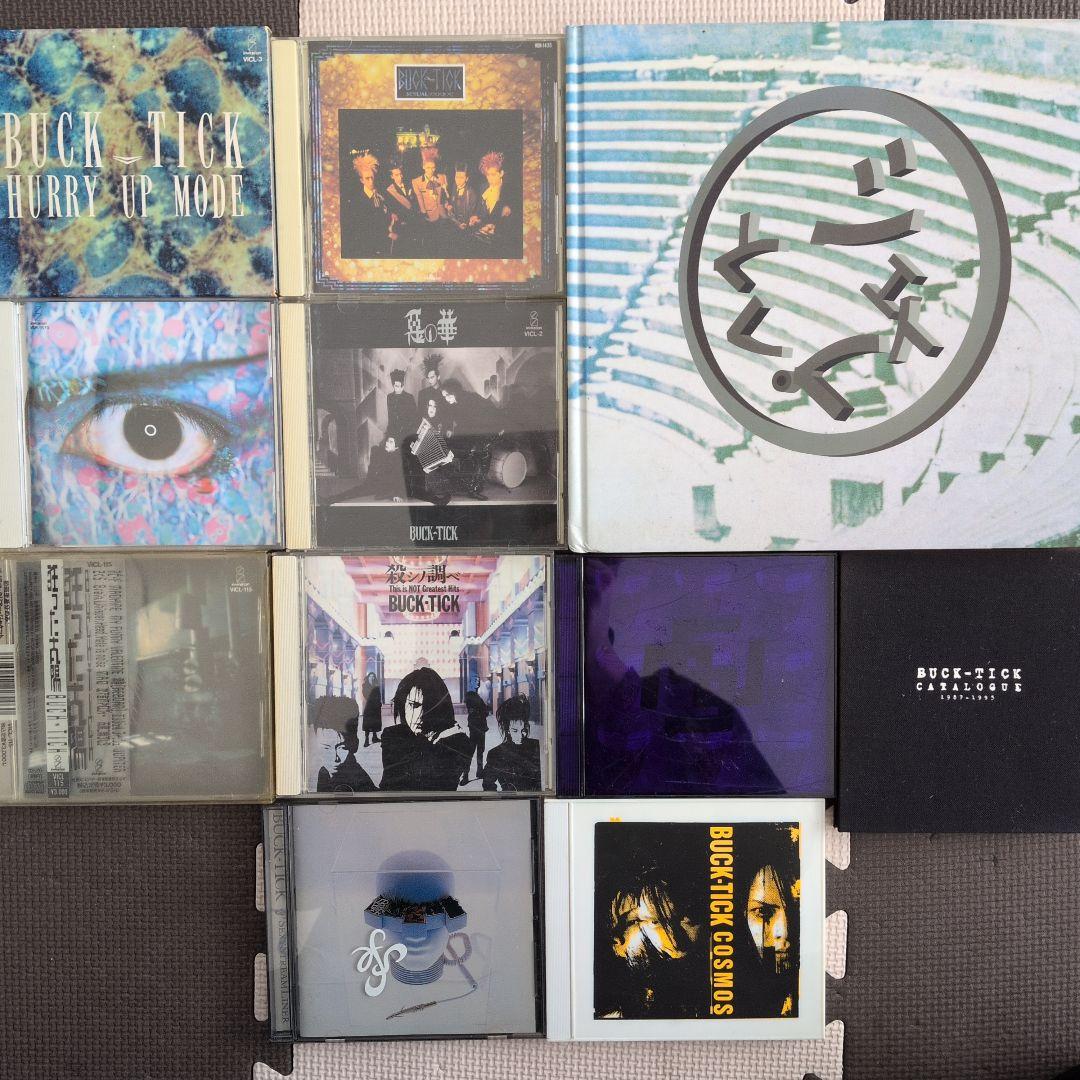 BUCK-TICK アルバムコレクション　CD11枚 Amazon.co.jp: CATALOGUE 1987-2016 (通常盤): ミュージック