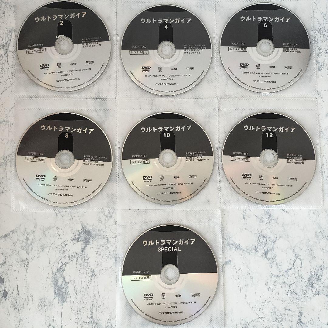 DVD ウルトラマンガイア 全13巻、スペシャル 計14巻 - メルカリ