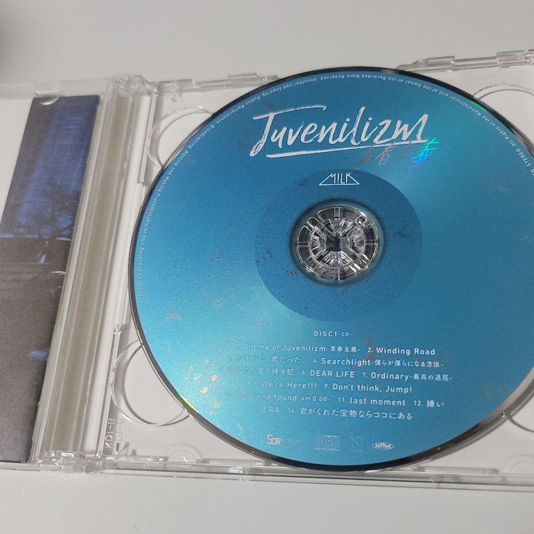 m!lk juvenilizm 青春主義 limited盤 CD＋Blu-ray - メルカリ