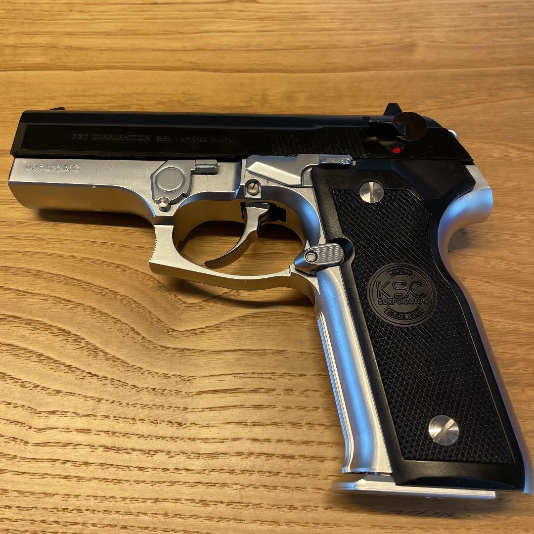 KSC M8000 COUGAR F KSC M8000 COUGAR F