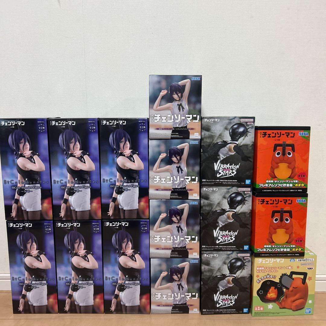 チェンソーマン レゼ BOMB ポチタ　フィギュア 16点セット 9/18 0時 スタート予定！】 『劇場版『チェンソーマン レゼ篇