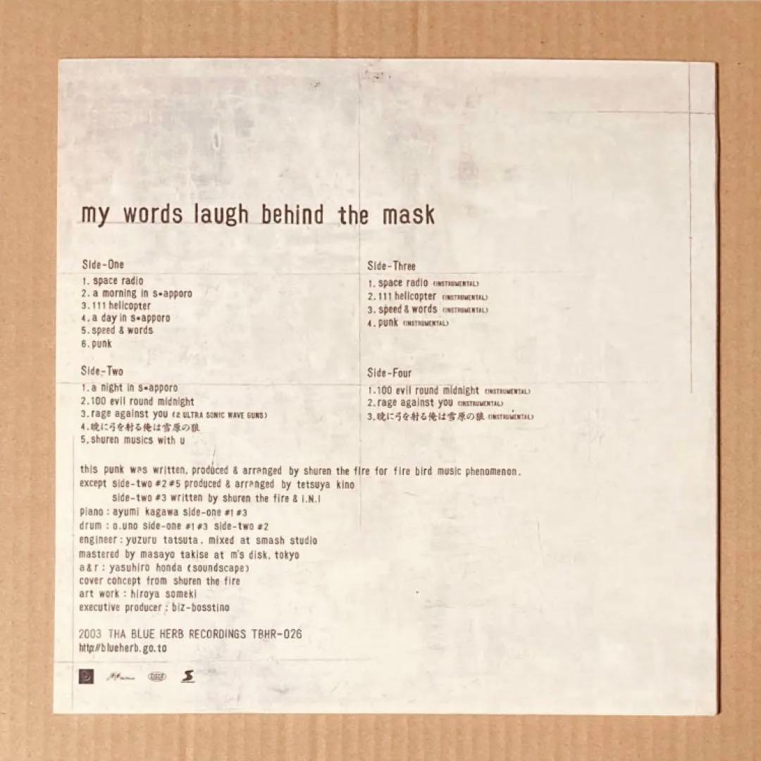 MY WORDS LAUGH BEHIND MASK SHUREN レコード