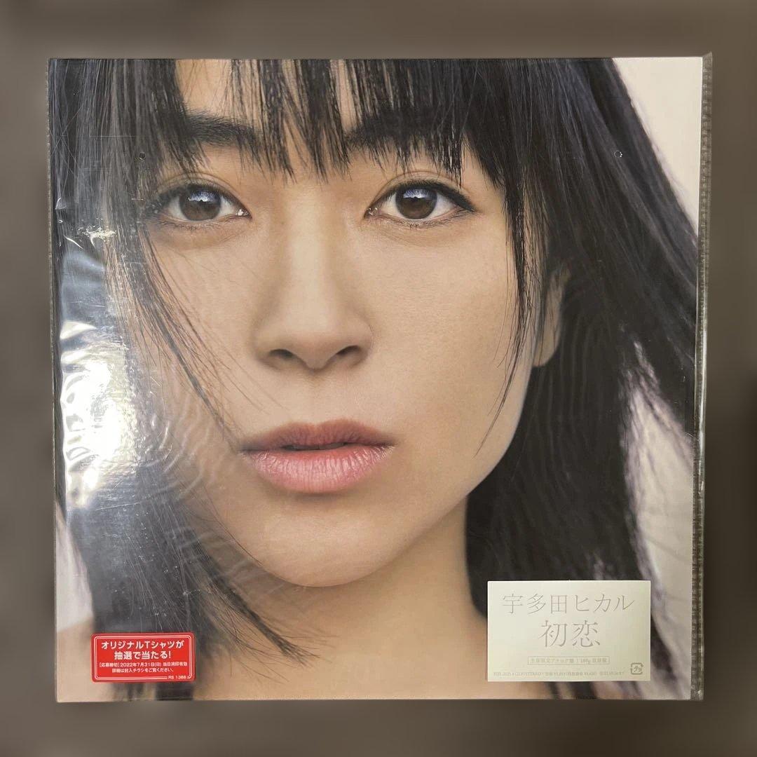 未開封品】宇多田ヒカル アナログ レコード 5枚セット 特典付の通販は