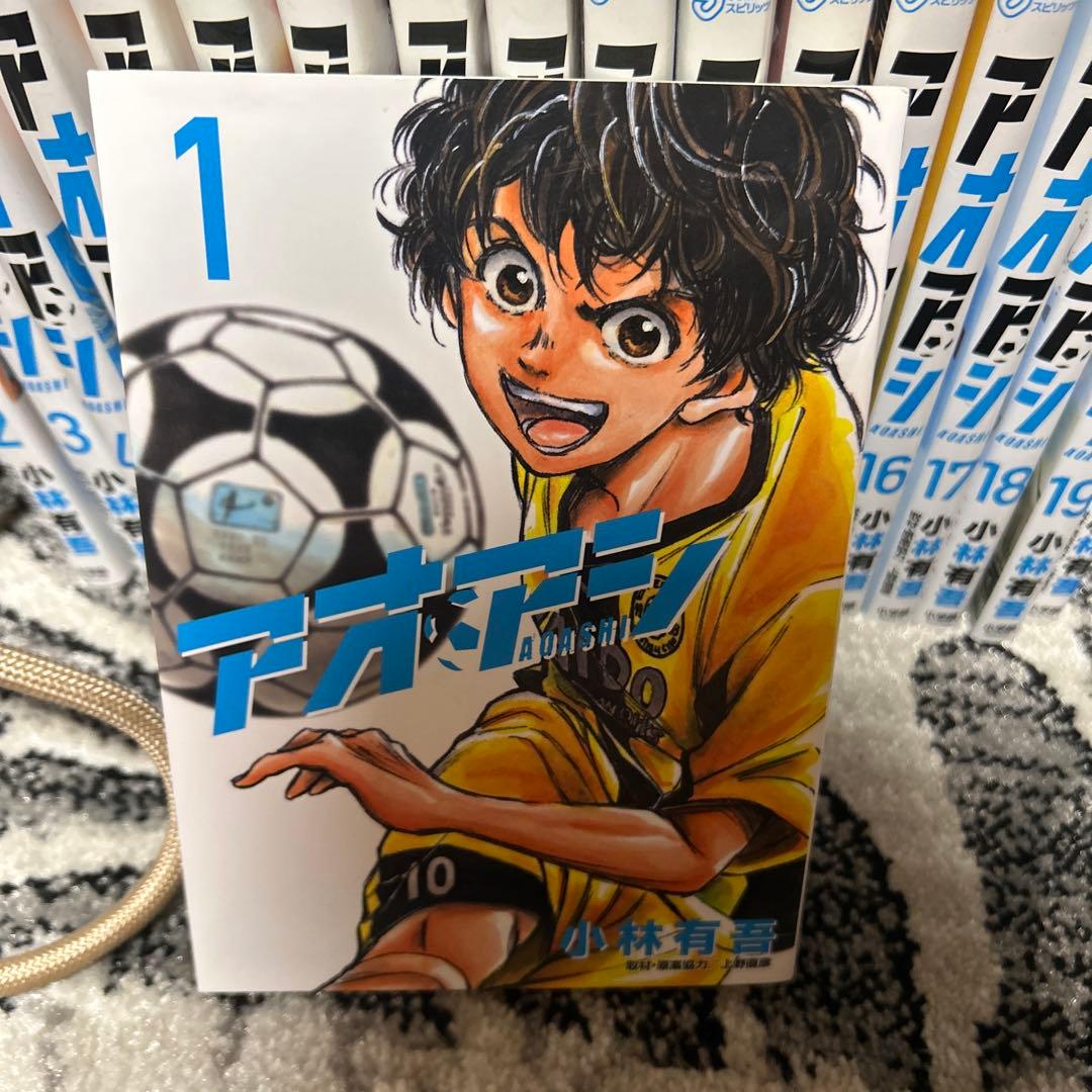 アオアシ 全巻セット アオアシ 1〜38巻 全巻セット まとめ売り 漫画 マンガ 全巻 アオアシ