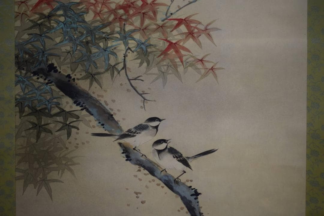 真作/鶴唳/紅葉小禽図/布袋屋掛軸HG-72 - メルカリ