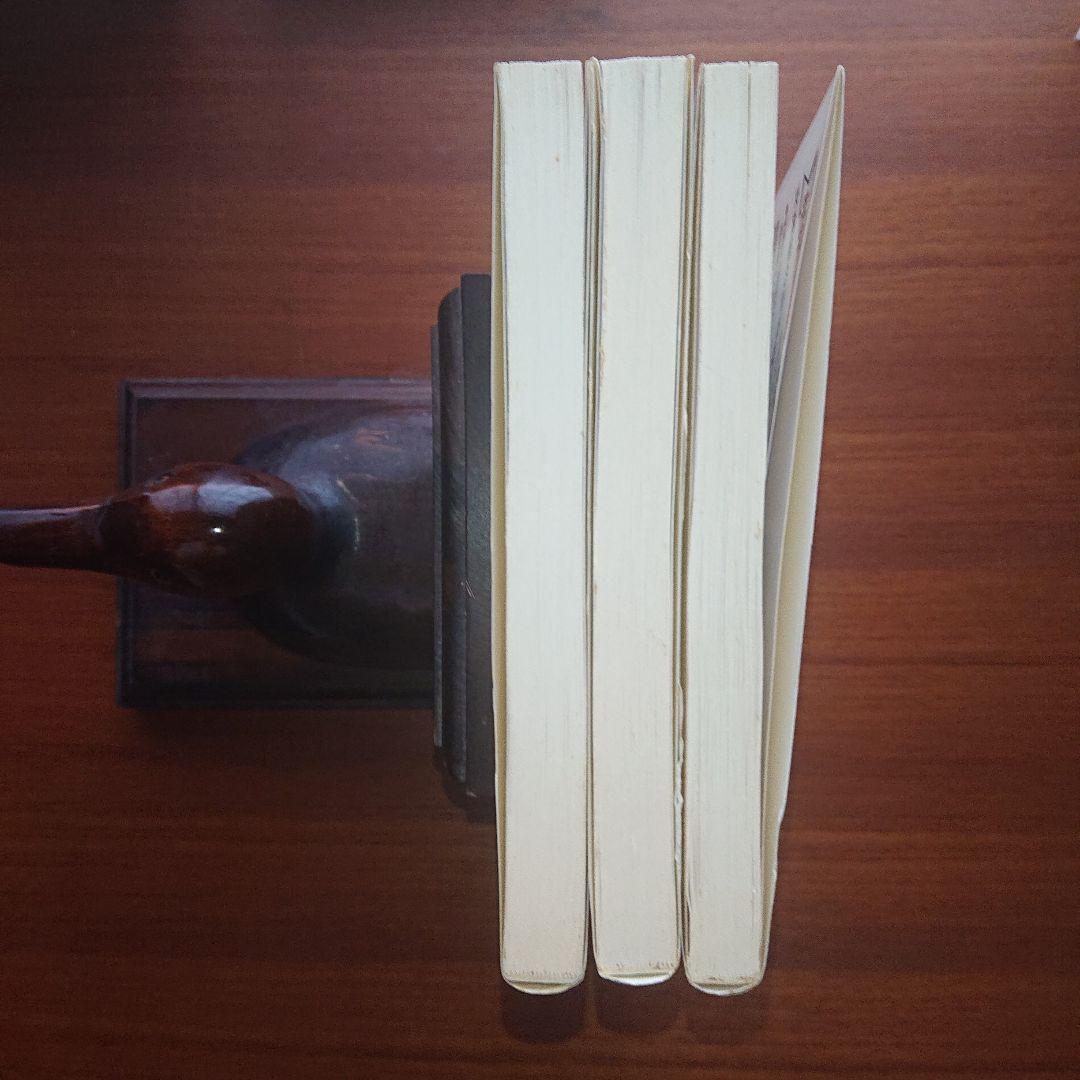 東大#京大#医学部 #大学入試読むだけでわかる！ 数学Ⅰ＋A Ⅱ＋B Ⅲ＋C