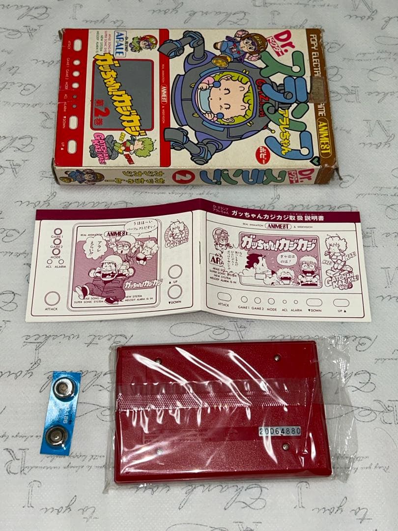 稀少ゲームウォッチ Dr スランプ アラレちゃん ガっちゃん！カジカジ第