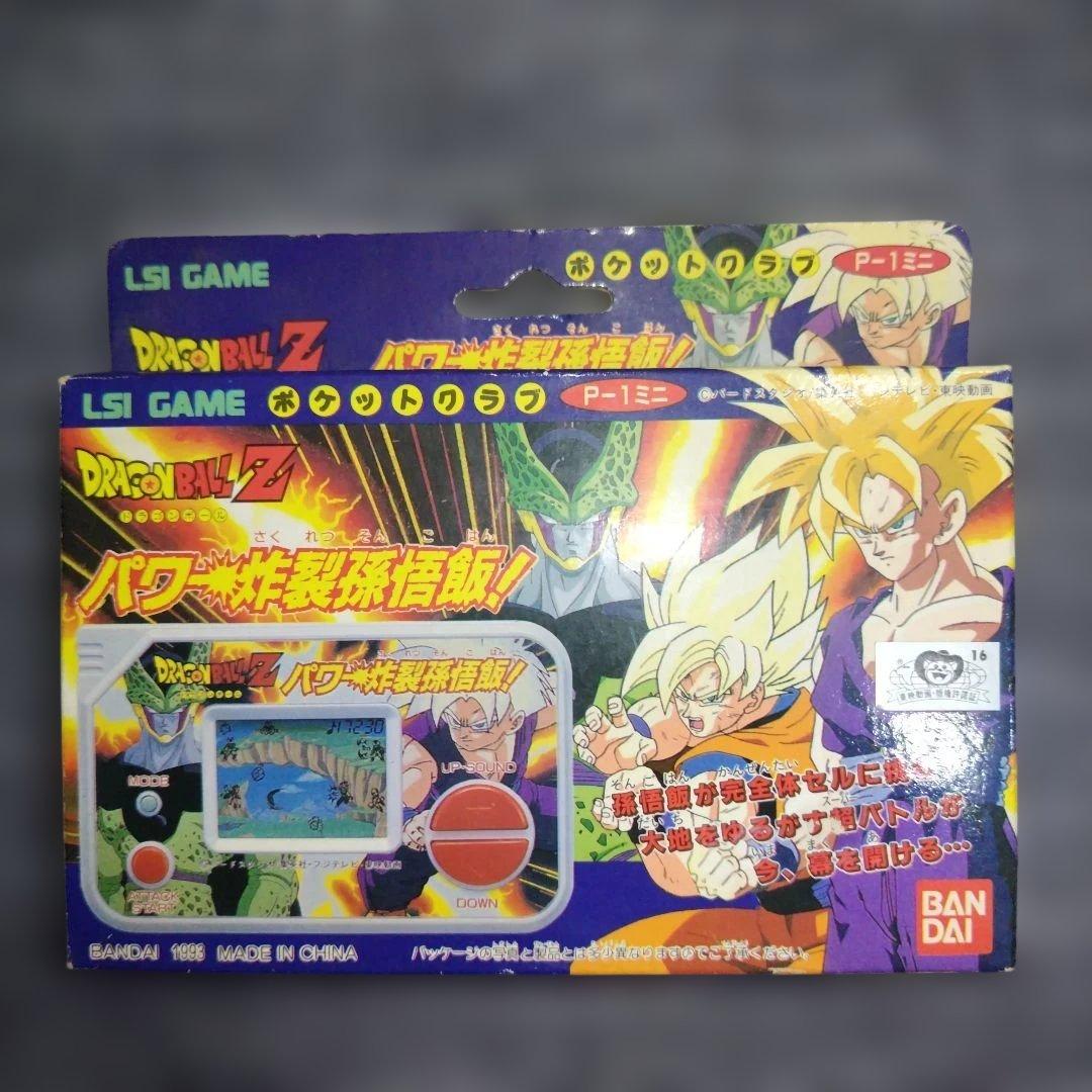 ゲームウォッチ　パワー炸裂孫悟飯 おそらく未使用 ドラゴンボールZ パワー炸裂孫悟飯 ゲーム機 レトロ｜Yahoo!フリマ（旧