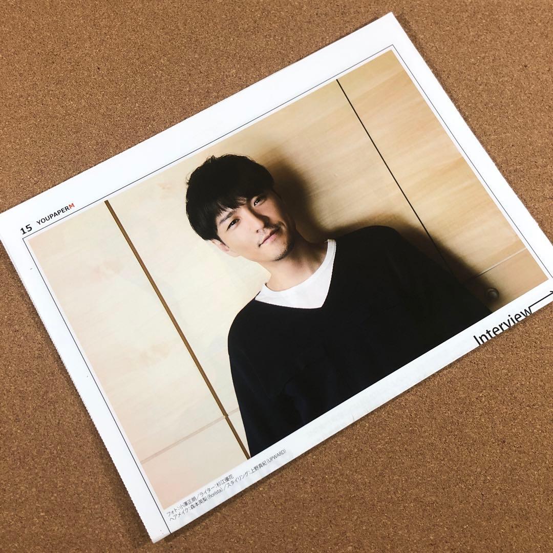 【アウトレット】森山直太朗 大型ポスターサイズ #4847 森山直太朗オフィシャルサイト