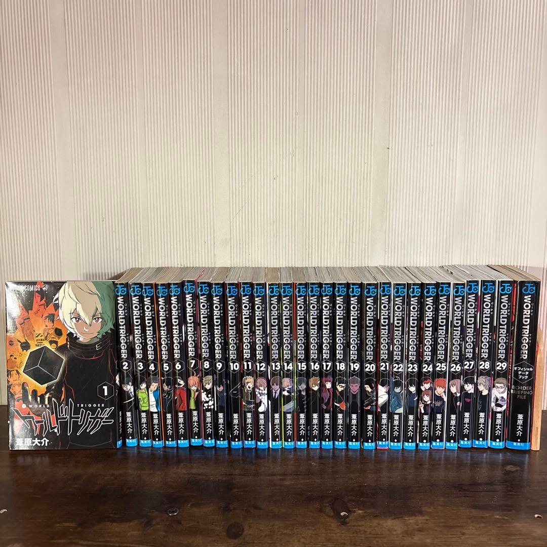 ワールドトリガー ワートリ 全巻 29巻 全巻セット オフィシャルデータ