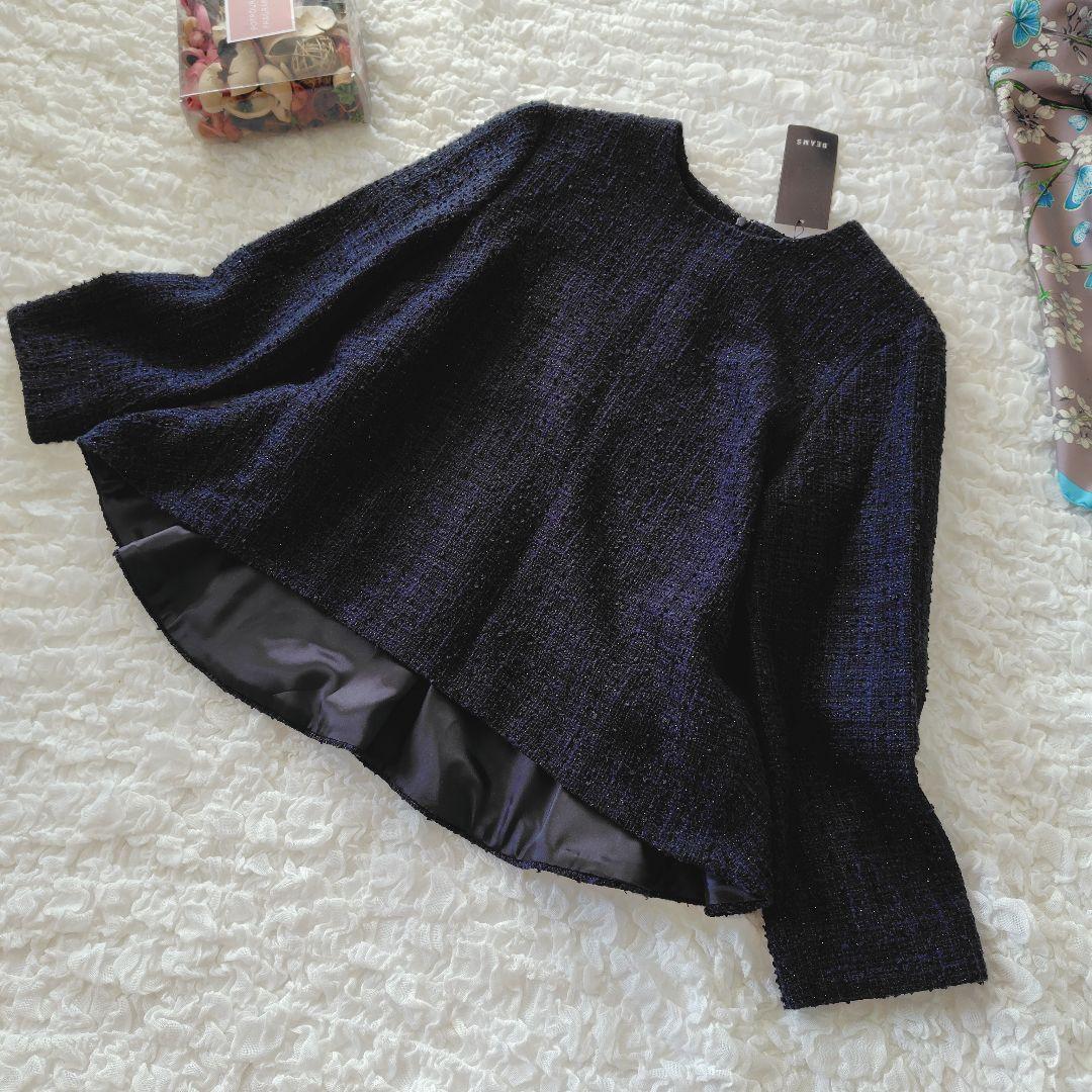 ◇デミルクスビームス◇バックフレアツイードプルオーバー ラメ