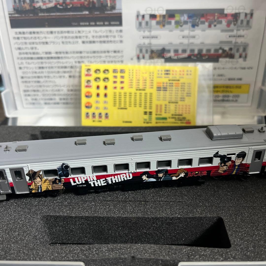 か*！様 JRキハ54形500番台機器更新車 - メルカリ