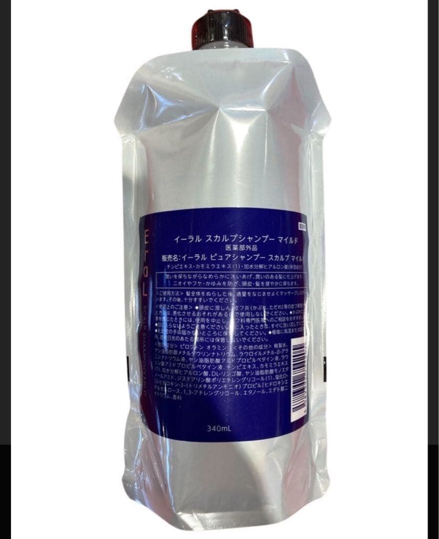 EraL イーラル スカルプシャンプー マイルド 詰替え / 340ml 2個 selene_eral-002