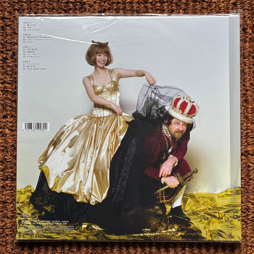 アナログ盤 YUKI 完全生産限定 PRISMIC joy forme