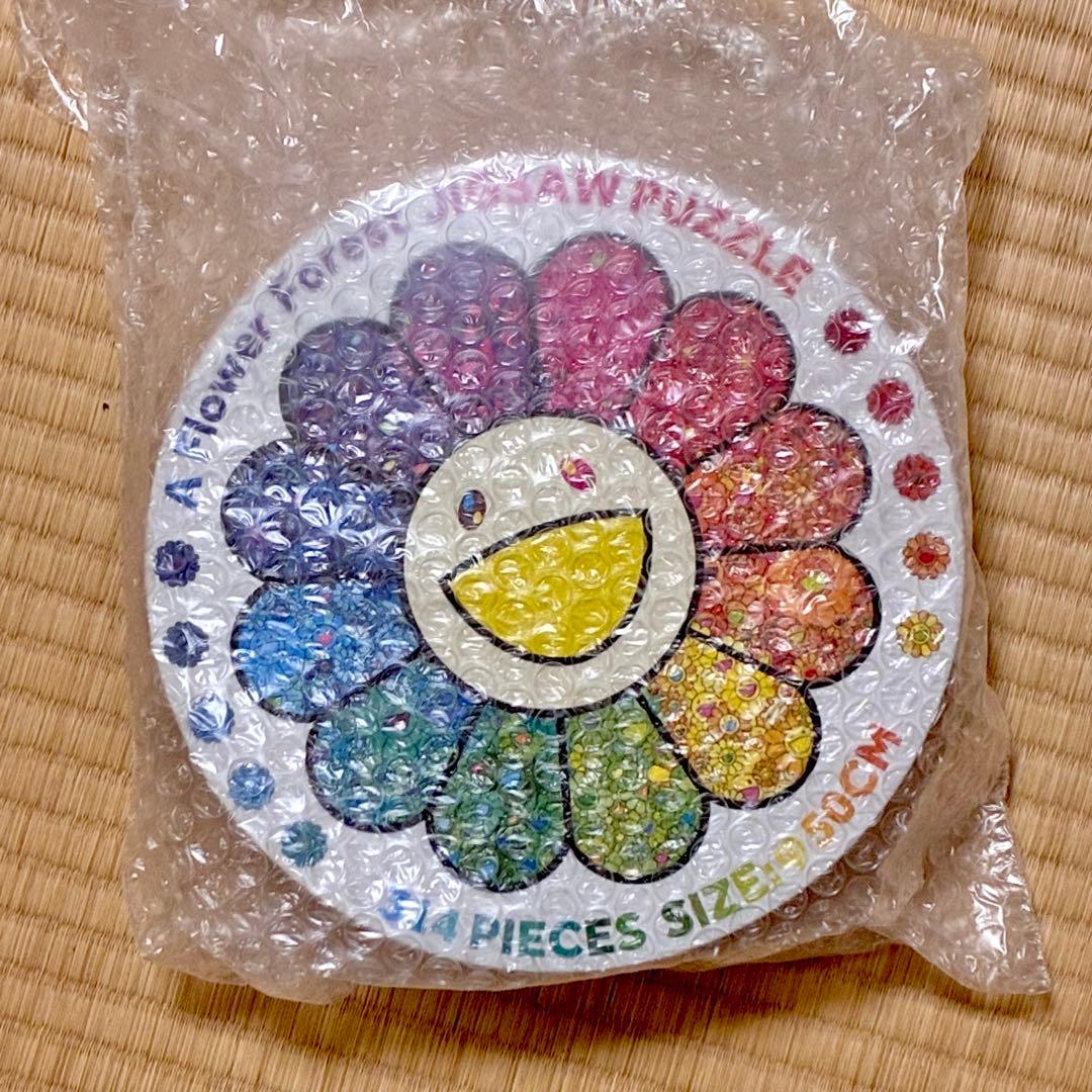 A Flower Forest Jigsaw Puzzle kaikai 村上隆 Takashi Murakami / kaikai kiki - A Flower Forest Jigsaw Puzzle