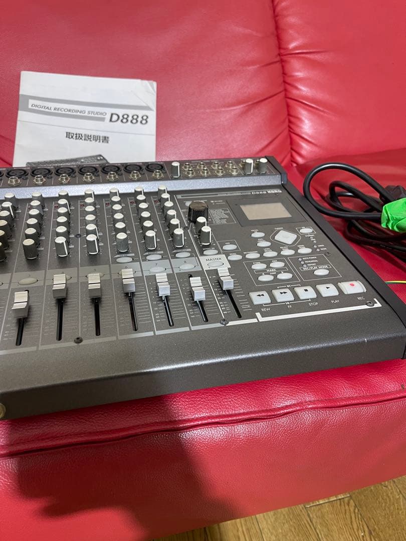 配信機器・PA機器・レコーディング機器 KORG D888 KORG D888 Digital Recording Studio Multi Track Recorder | eBay