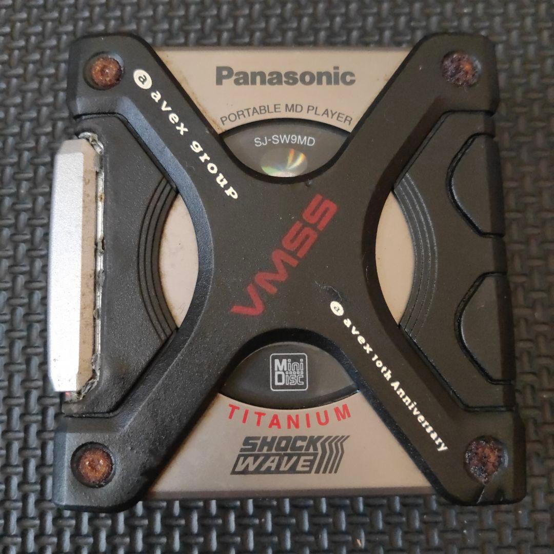 Panasonic SJ-SW9MD ジャンク品 ポータブルMDプレーヤー - メルカリ