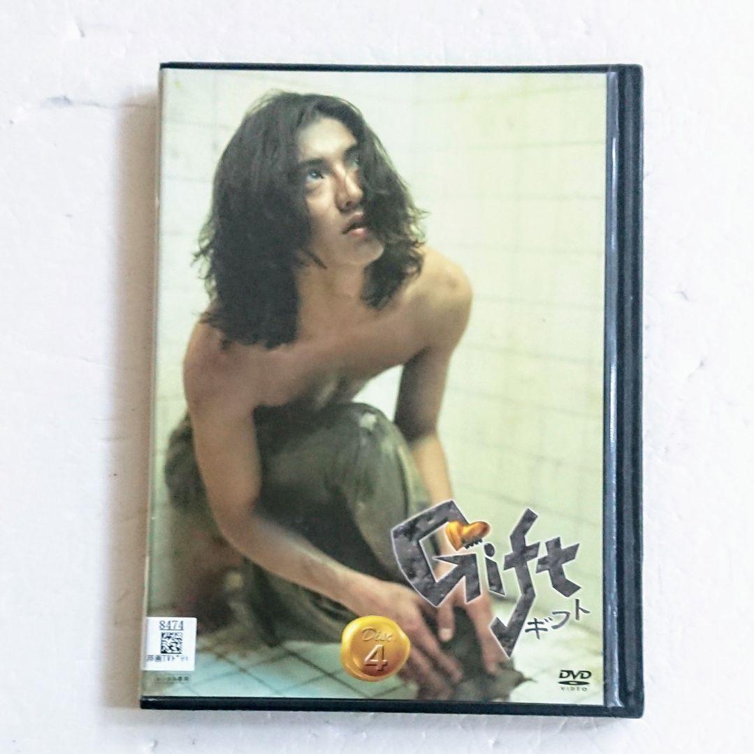 ギフト Gift」DVD 4巻 木村拓哉 キムタク ドラマ 希少 - メルカリ