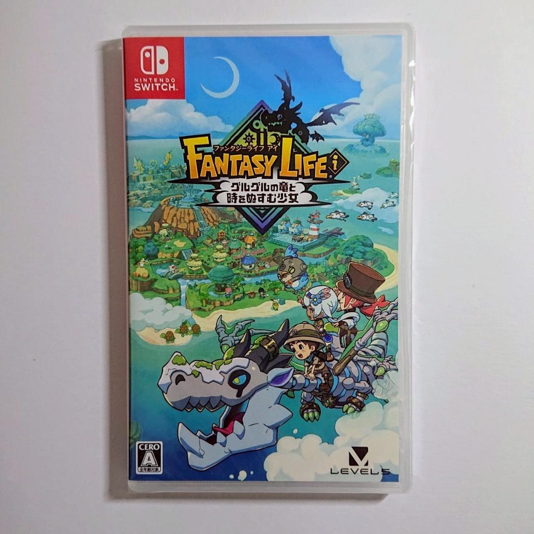 Nintendo Switch ソフト 2本セット [2019] - メルカリ