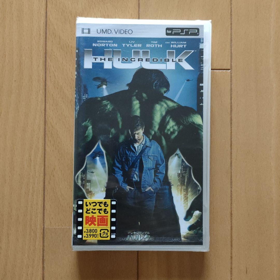 インクレディブル・ハルク [UMD] Amazon.co.jp: インクレディブル・ハルク [UMD] : リヴ・タイラー