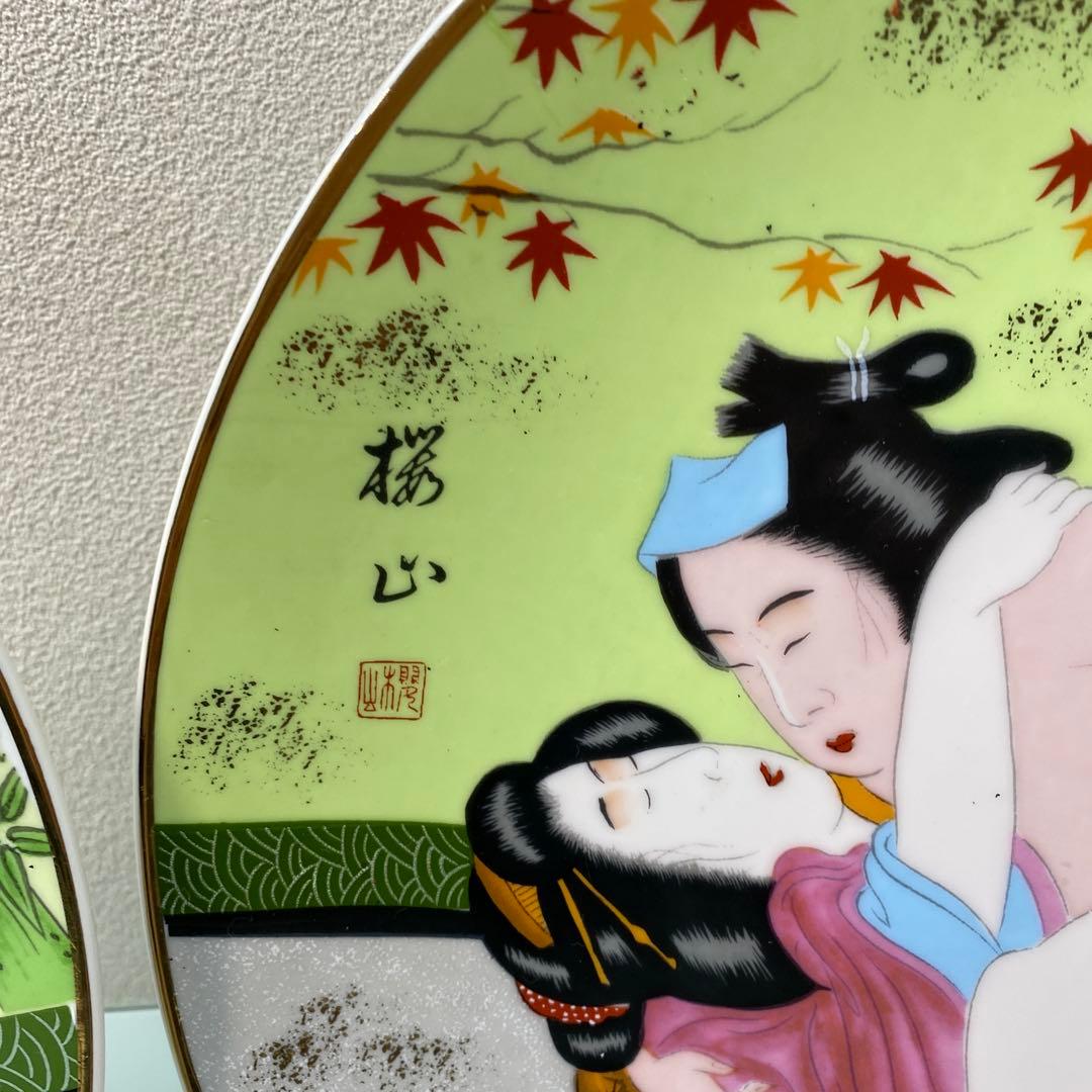 ☆春画 浮世絵 大皿2枚セット35.5㎝ 紙製共箱付☆ - メルカリ