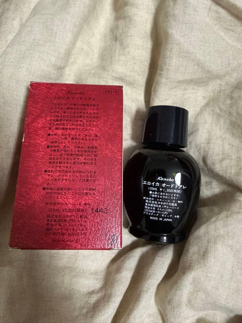 Kanebo エロイカ オードトアレ 120ml 新品未使用 箱あり 廃盤 - メルカリ