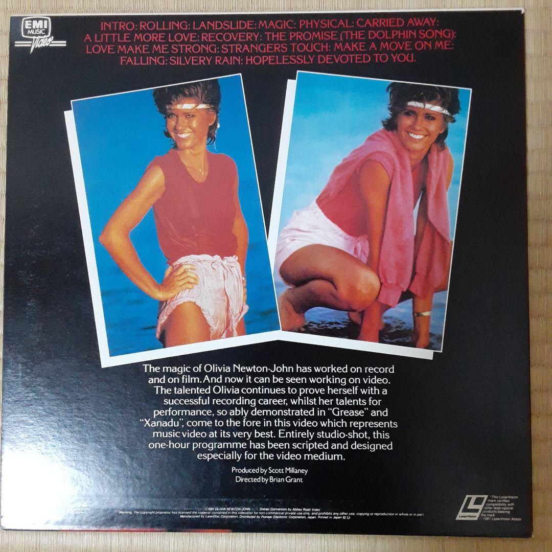 OLIVIA NEWTON-JOHN レーザーディスク - メルカリ