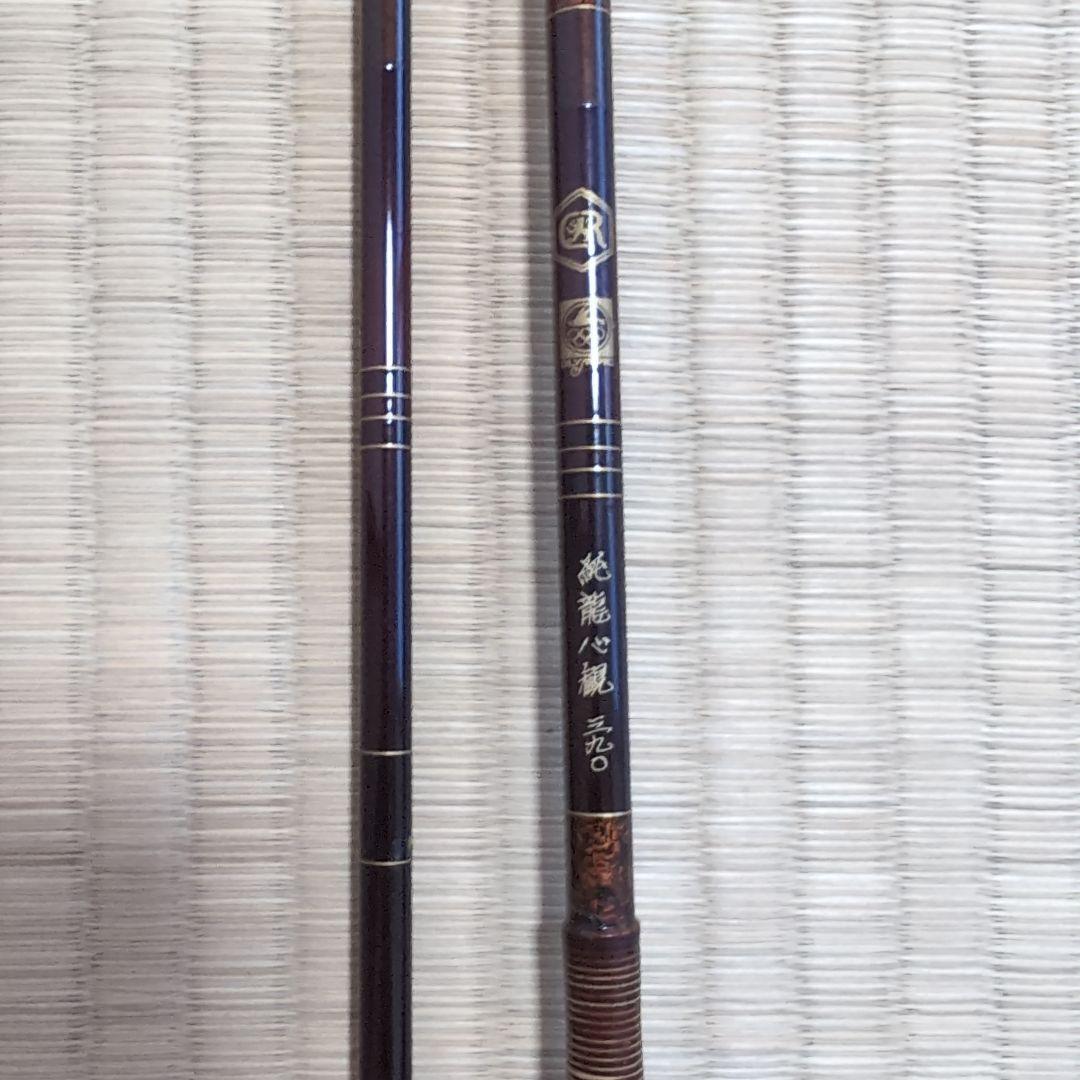 オリムピック 純龍心観 390 13尺 - メルカリ