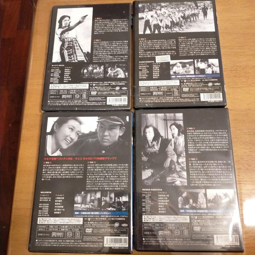 値下【未開封】独立プロ名画特選4枚セット未開封