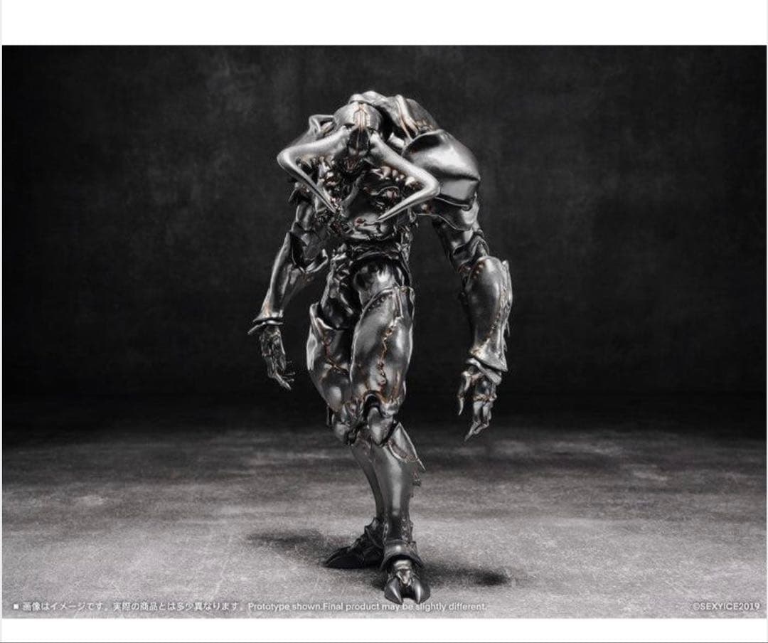 蟲シリ一ズ 人工進化実験体 B0199 マンティコラ - メルカリ