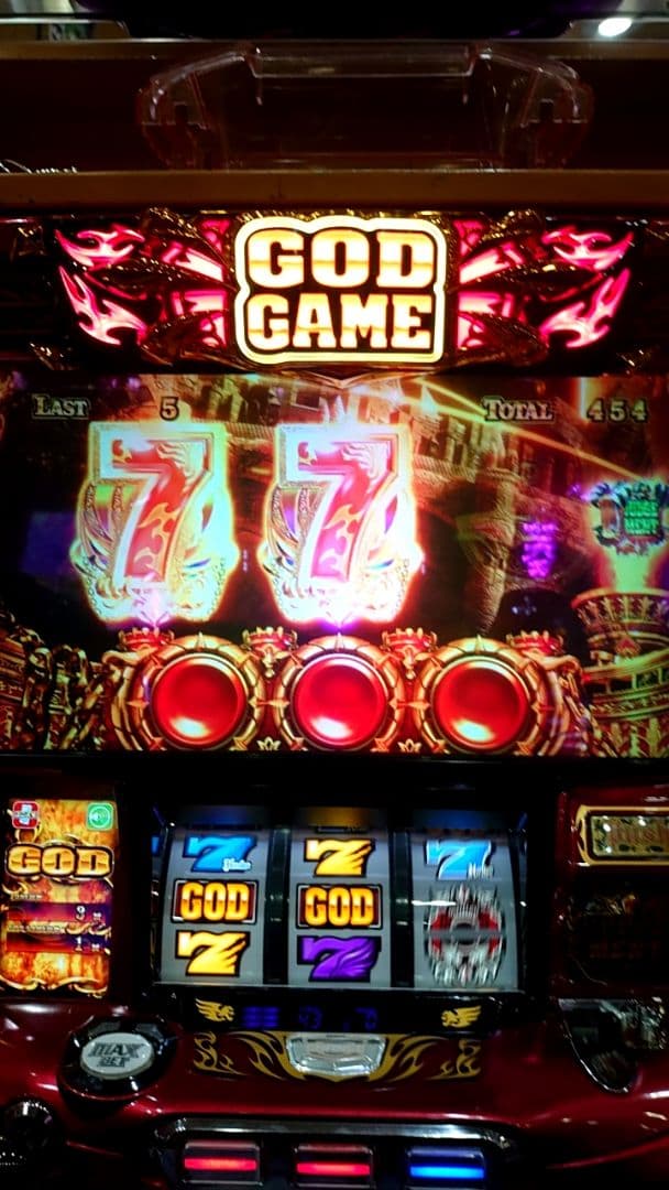 パチスロ実機 アナザーゴッドハーデス／SL 解き放たれし槍撃 コイン