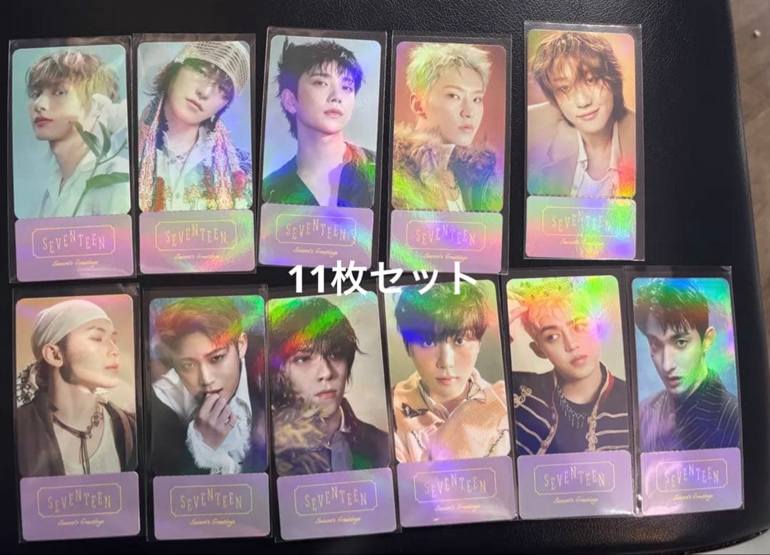 SEVENTEEN 2026 シーグリ ポップアップチケットトレカ11枚セットA
