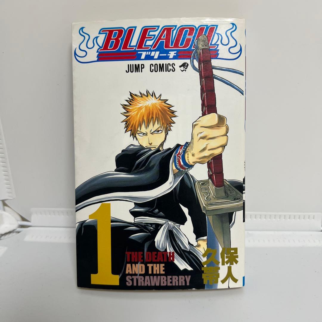 初版】ブリーチ 1巻 BLEACH 久保帯人 - メルカリ