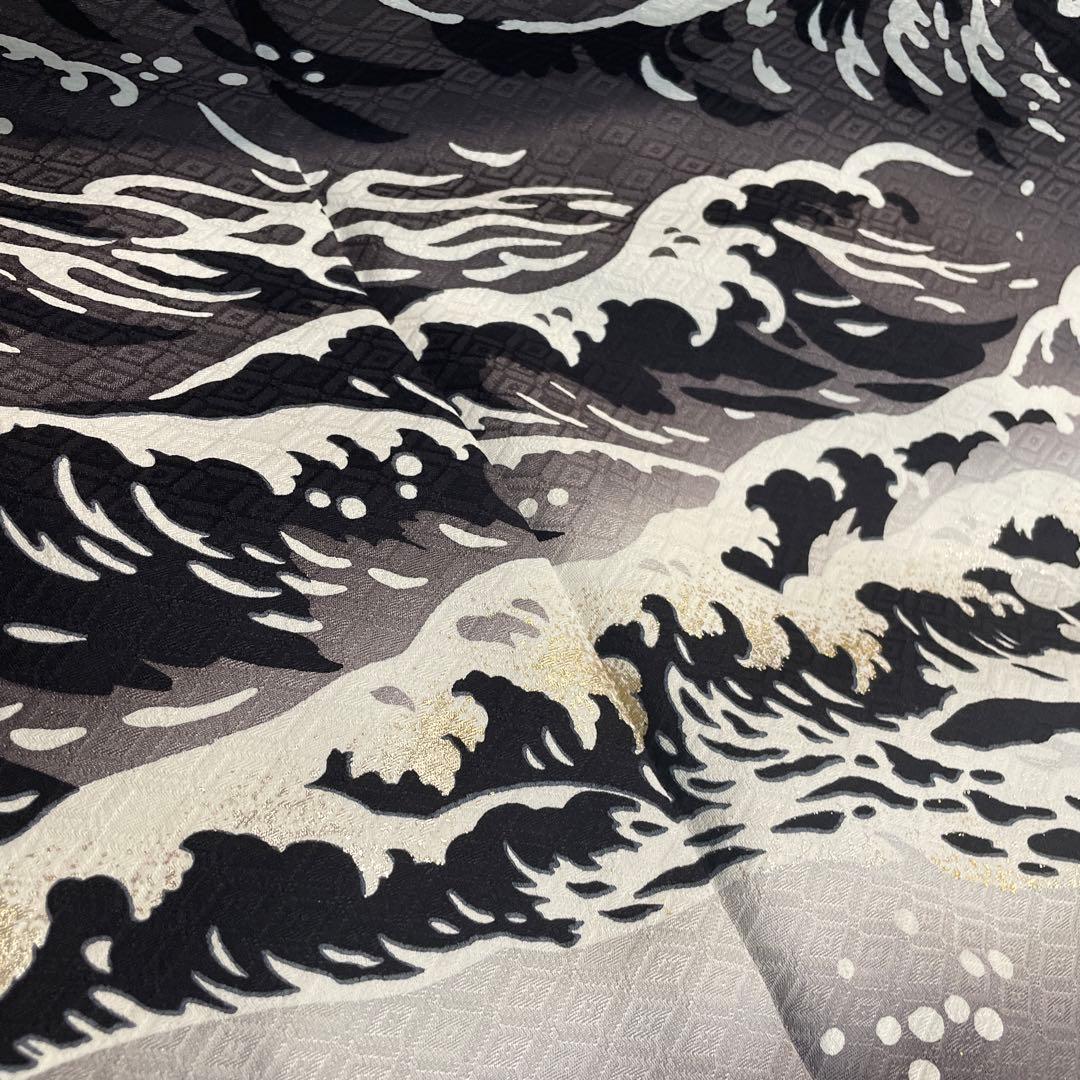 もんぷちさまご成約　成謙工房謹製　大胆な波飛沫の描かれた訪問着