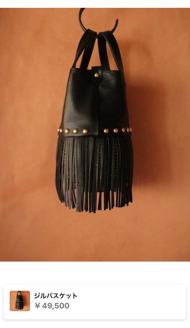 Ribbonb リボンビィ ジルバスケット かごバッグ - メルカリ