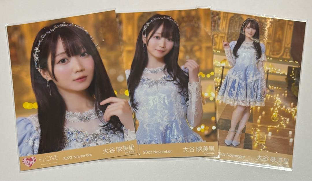 LOVE 大谷映美里 生写真 ラストノートしか知らない 歌唱衣装① コンプ