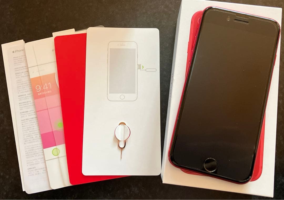 iPhone 8 product RED プロダクト　レッド　64gb 本体 Amazon.com: Apple iPhone 8 64GB Unlocked - Red : Cell Phones