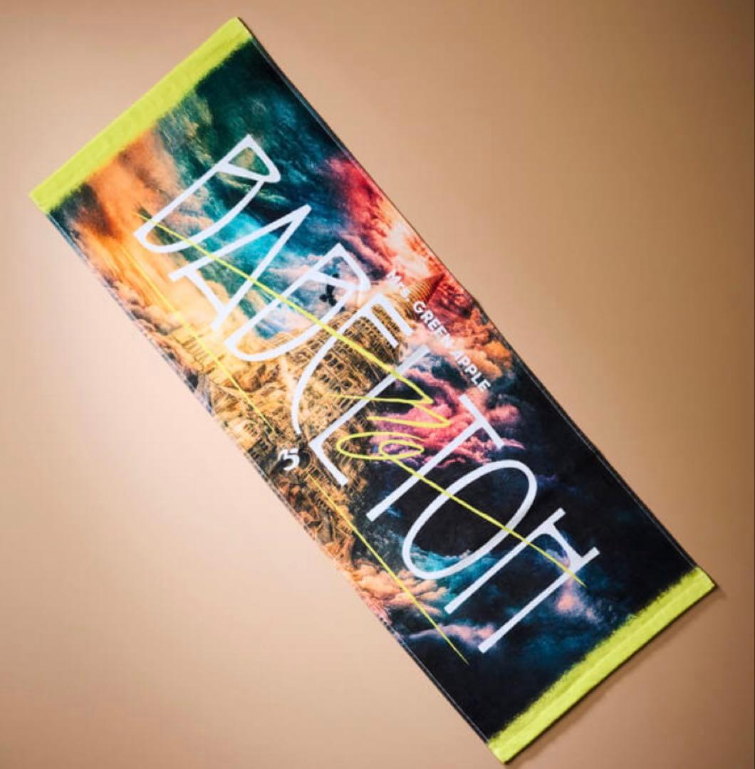 EDEN to BABEL】ミセス バベルの塔 グッズ まとめ売り - メルカリ