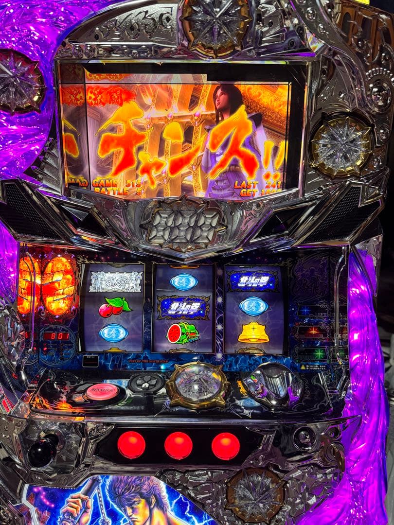 パチスロ 北斗の拳 強敵 美品 引取のみ - メルカリ