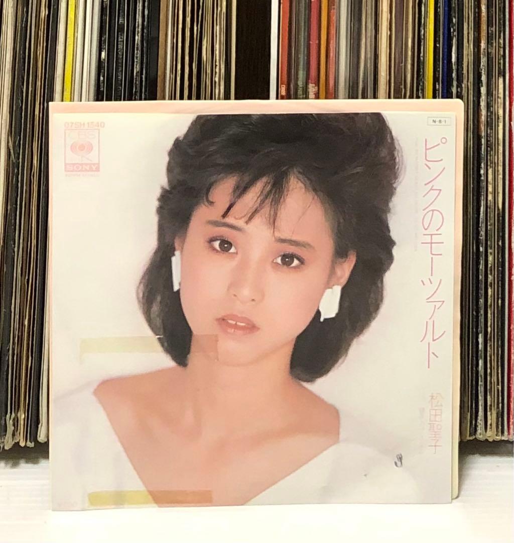 松田聖子 - ピンクのモーツァルト/ 硝子のプリズム / 見本盤 プロモ